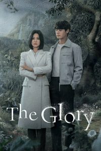 The Glory Season 1 เดอะกลอรี ปี 1 พากย์ไทย